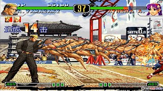 The King Of Fighter 97 - Hack Ultimate Battle Plus 2020 Mugen Style Play Yamazaki,Benimaru,Yashiro screenshot 5