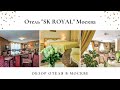 Обзор отеля SK ROYAL Москва на дмитровском шоссе. Свадебный и event ревизорро