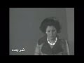 ذي عالم صايعة يابا 