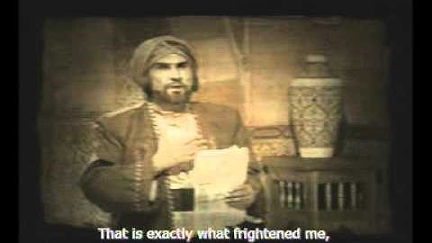 انتشار مصحف التجويد