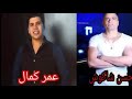 مهرجان بنت الجيران حسن شاكوش