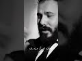 نور الزين واكرة اليحجي عليه بغايه حالات واتس اب مامحتاج غير الله تصاميم نار نور الزين