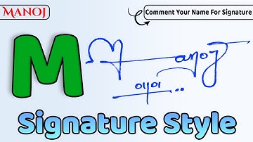 ✔️ Manoj Name Signature Style Request Done