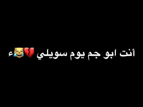 انته اصلان منتهي إومالك وجود تصميمي