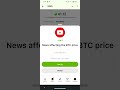 News affecting the BTC seed code price seed | seed airdrop | seed new academy mission
