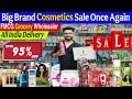 Delhi की सबसे सस्ती Cosmetic दुकान | Branded Cosmetics &amp; Beauty Items | सोच से भी सस्ते खरीदें