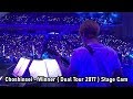 Choshinsei (Supernova) - Winner ( Dual Tour Japan 2017 ) Stage Cam