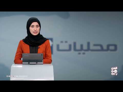 تدشين برنامج تدريبي لـ صوت المقاومة بالساحل الغربي