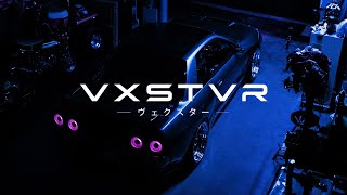 VXSTVR - STATIC ECHOES [Wave Phonk]