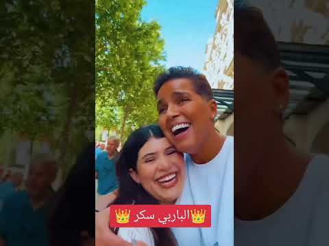 كوثر أوعلال روبلتها مع نورهان زغيد وريفكا على التيك توك اكسبلور ترند  كوثر تيك توك