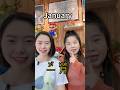 Learn 12 Months in Chinese | HSK 1 Basic Mandarin for Beginners #chineseforbeginners #learnchinese