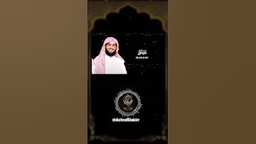 ويوم يعض الظالم على يديه"    #اكسبلور #القرآن_الكريم #المصحف #تيك_توك #تلاوة_خاشعة