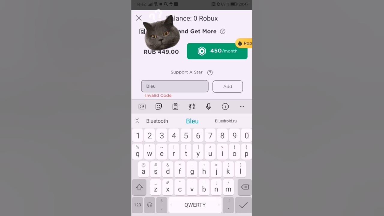 Коды на робуксы.. - YouTube