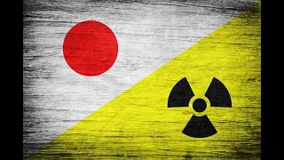 Tritium Level Far Below Japan’s Operational Limit in 16th Batch of ALPS-Treated Water 3I/Atlas Cuba