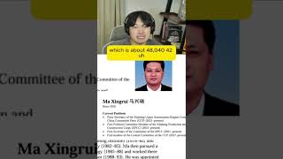 Xi’s wife loses top ally