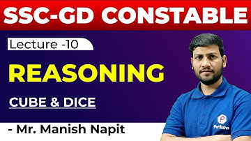 SSC-GD Constable Reasoning | Cube & Dice | By  Manish Napit Sir