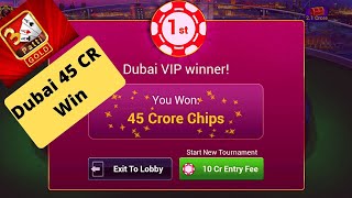 Teen Patti Gold | Dubai Tournament | Win Game play | 45 CR | Big Chips Won screenshot 3