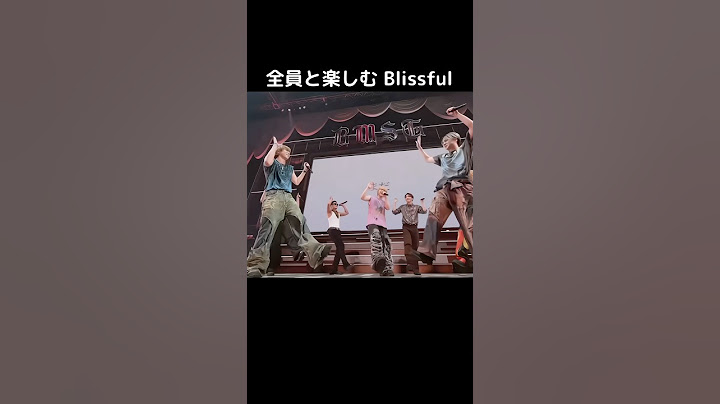 【 BE:FIRST 】Live 全員と楽しむ Blissful #BEFIRST #BEFIRSTXBESTY #Shorts