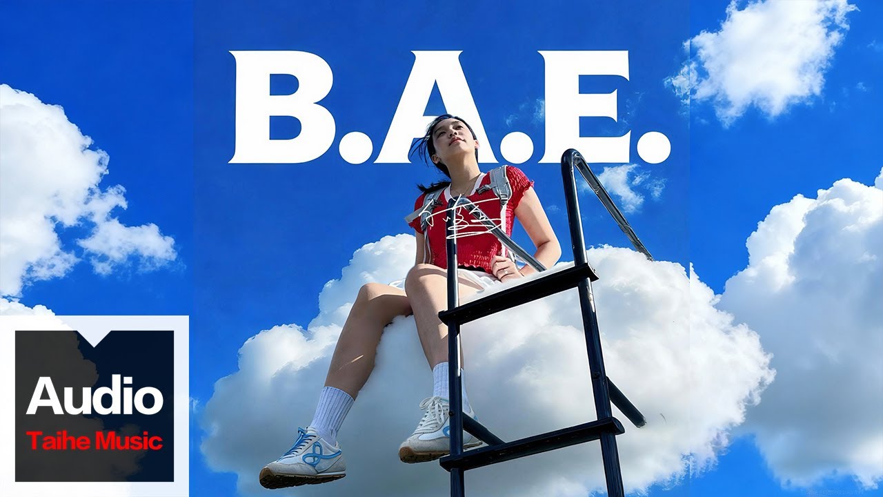 Watch 何美延HAMY【B.A.E.】HD 高清官方歌詞版 MV on YouTube Watch 何美延HAMY【B.A.E.】HD 高清官方歌詞版 MV on YouTube