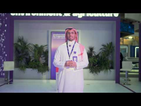 حلولنا التقنية لتمكين قطاعي البيئة والزراعة
