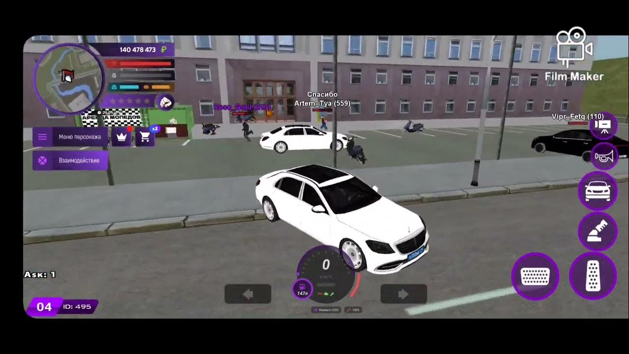 Игра matreshka rp. Матрешка рп адвоката. Матрешка рп лаунчер. Игра matreshka rp. Что такое дм в матрешке рп.