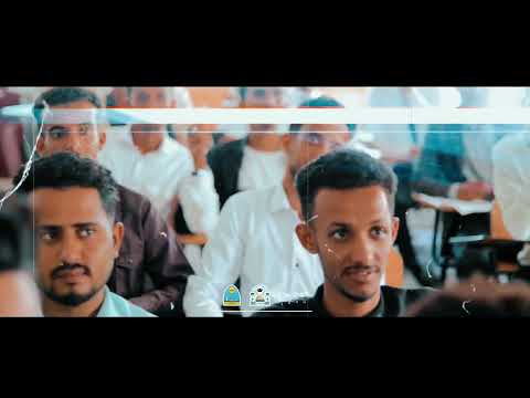 اضخم برومو تشويقي تخرج دفعة صيدلة جامعة تعز توب شوت
