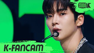 [K-Fancam] SF9 로운 직캠 'Summer Breeze(여름 향기가 날 춤추게 해)' (SF9 RO WOON Fancam) l @MusicBank 200710
