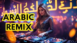 Download Lagu ✅ ARABIC REMIX TERBARU 2025 | Musik DJ Arab Viral TikTok MP3 Download Lagu ✅ ARABIC REMIX TERBARU 2025 | Musik DJ Arab Viral TikTok MP3
