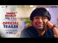 Vande Bharat Via USA - Official Gujarati Film Trailer 🇺🇸