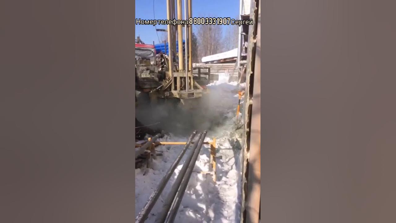 бурение скважин реклама. ударно-вращательное бурение скважин технология. скважина свердловская область. водоносные слои при бурении скважин. скважина свердловская область.