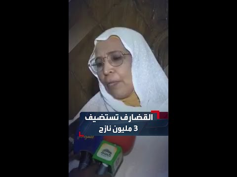 ملاذ الفارين من الحرب مجلس الوزراء ولاية القضارف احتضنت ثلاثة ملايين نازح معظمهم من الخرطوم