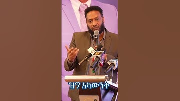 Key housing finance solution #apartments #homeloan #housingfinance #key