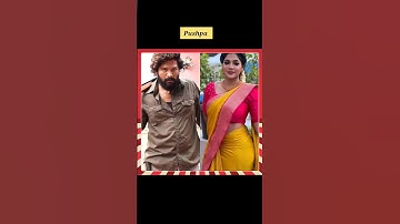 Pushpa fun facts😄#shorts #pushpa #alluarjun #alluarjunstatus #tamil #tamilcinema #tamilshorts #viral