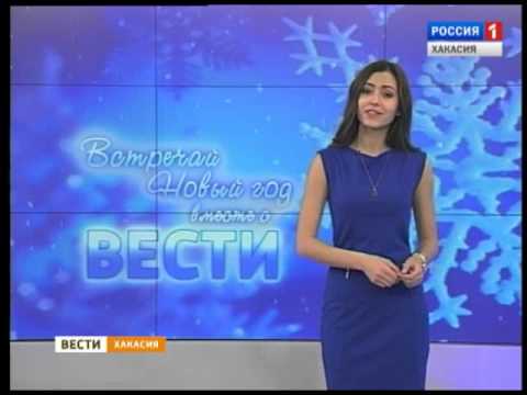 Вести утро 04 12 2014