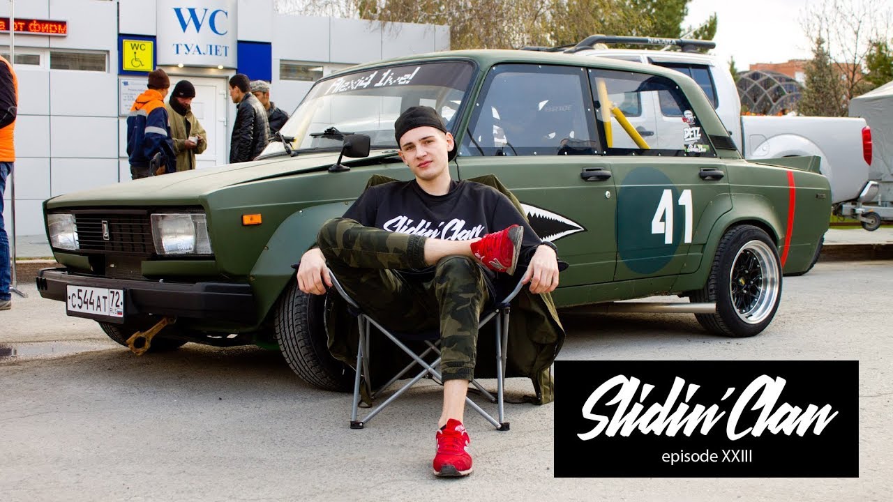 Дотч челлендж автомобиль