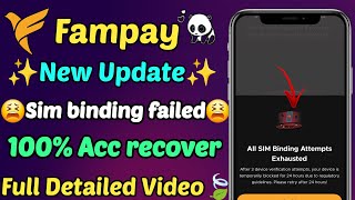Fampay All Sim Binding Problem Fampay All Sim Binding Limit Exhausted Problem Fampay Problem