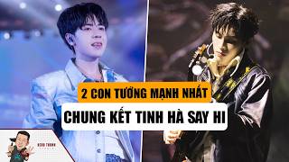 The 2 Strongest Contenders in the ANH TRAI SAY HI Finale: Wren Evans vs. Quang Hung MasterD, Who ...