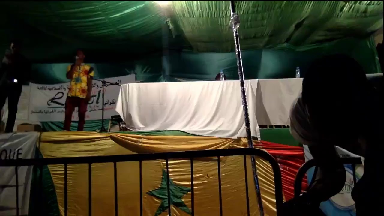 FEJIC leeral fm. Journée coranique