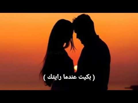 beautiful Turkish songs I cried when I saw you ❤ اجمل الاغاني التركية الحزينة بكيت عندما رايتك