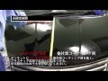 高性能ガラスコーティング ハードバリアXR