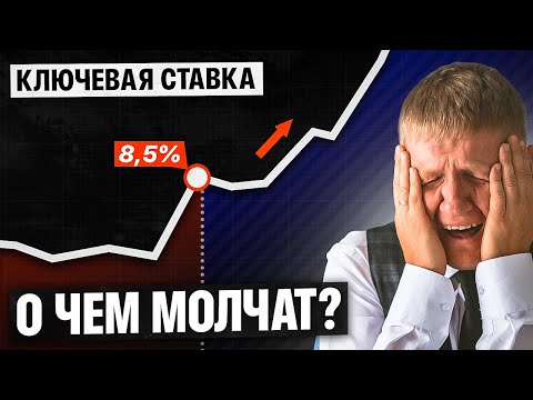 Этот закон РУШИТ рынок недвижимости в России! О чем все молчат?