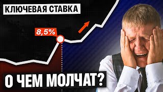 Этот закон РУШИТ рынок недвижимости в России! О чем все молчат?