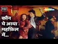 Kaun Yeh Aaya Mehfil Mein | Hotel (1981) | Amit Kumar, Usha Khanna | Superhit 80s Dance Song