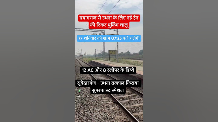 indian railway 🥰 #railway #news