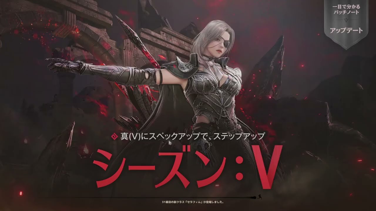 【黒い砂漠】セラフィムLv上げ(1→56)【やってみた】