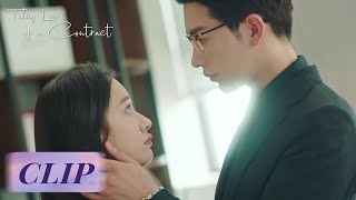 Clip 14 ¡Xia Tian es acosada, y Chengxuan viene en su ayuda a tiempo! | Amor como un contrato | WeTV