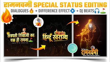 Ram navami status video editing in alight motion🔥👌