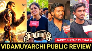 🔴Vidamuyarchi Title public review | Happy birthday thala | AK 62 Title public review | Vidamuyarchi