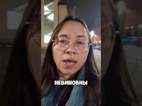 🆘Политзаказ по делу "мародеров". судья Хозяина вынесла приговор #суд#Самара#беспредел