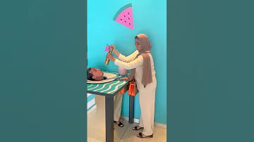 دق دق 